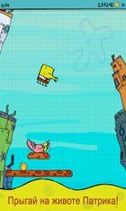   Doodle Jump SpongeBob (  )  