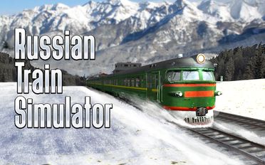   Russian Train Driver Simulator (  )  