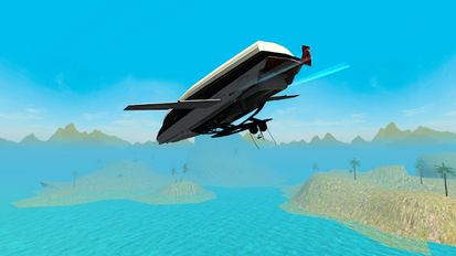   Flying Yacht Simulator (  )  