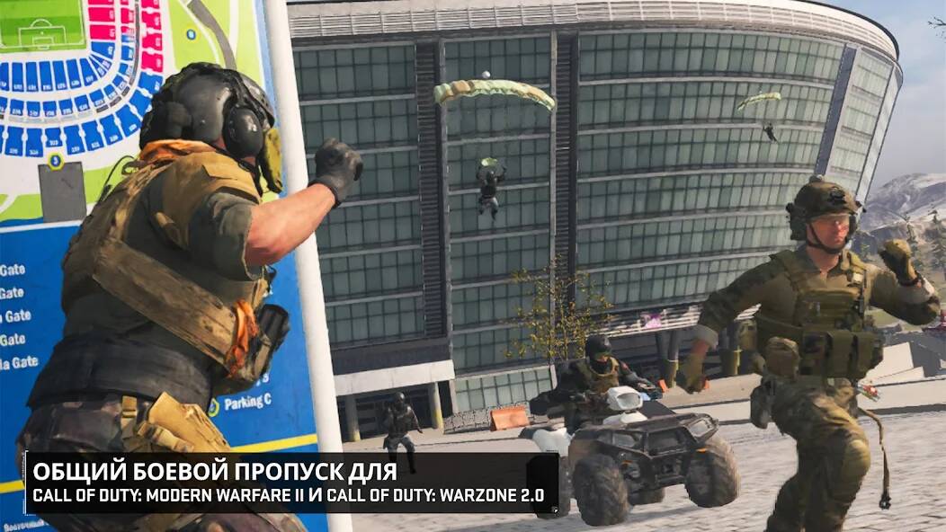 Скачать Call of Duty®: Warzone™ Mobile (Разблокировано все) на Андроид