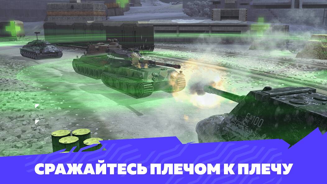  Tanks Blitz PVP  ( )  