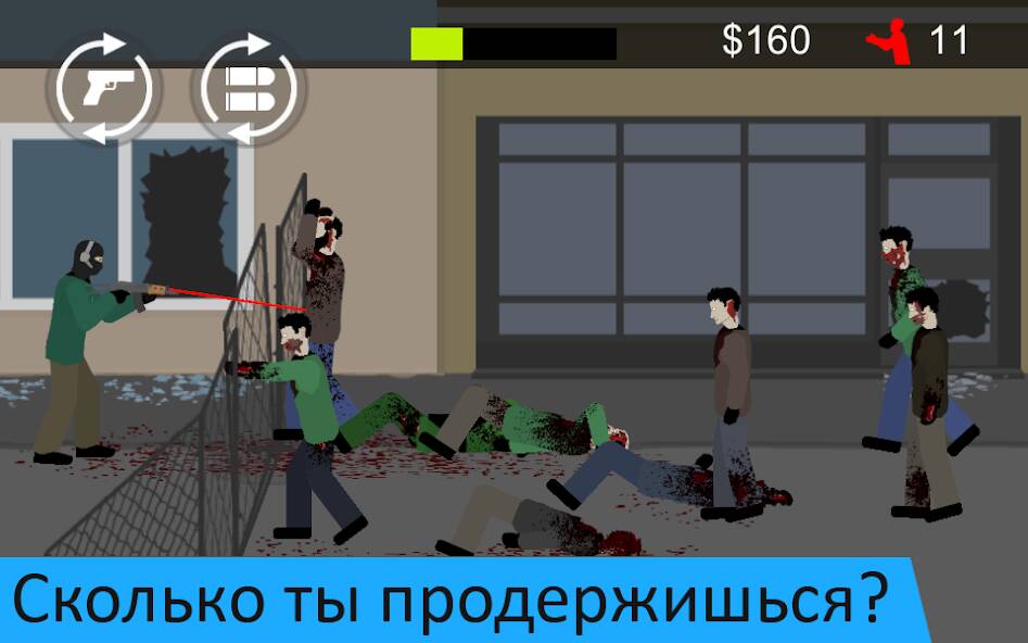 Скачать Flat Zombies: Defense&Cleanup (Много денег) на Андроид