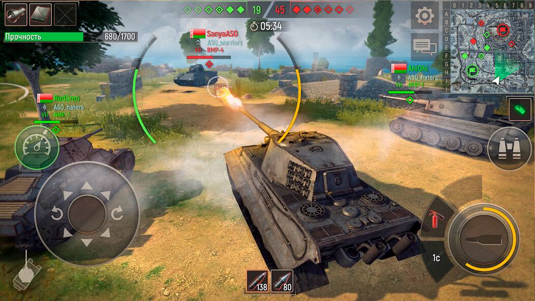  Battle Tanks:    ( )  