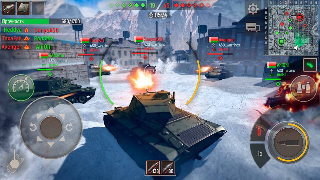  Battle Tanks:    ( )  