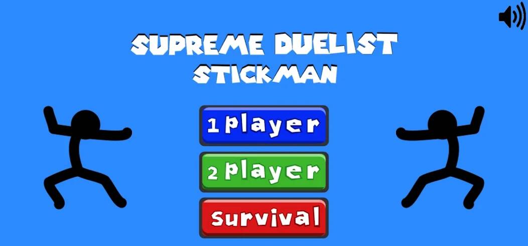  Supreme Duelist 2019 ( )  