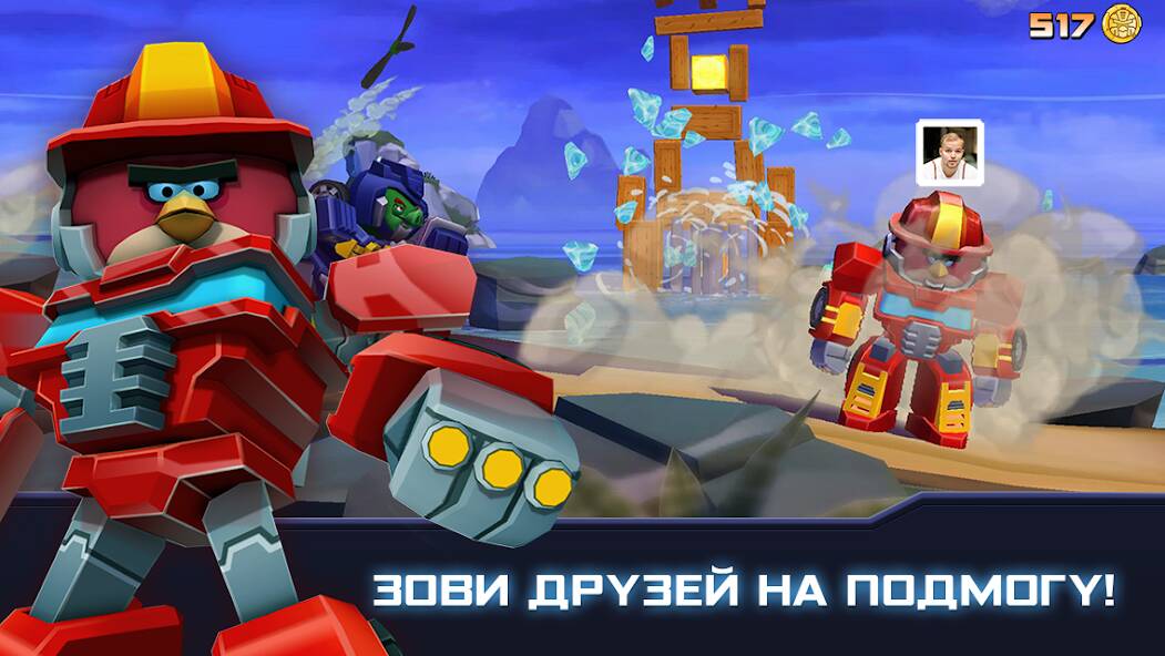  Angry Birds Transformers ( )  