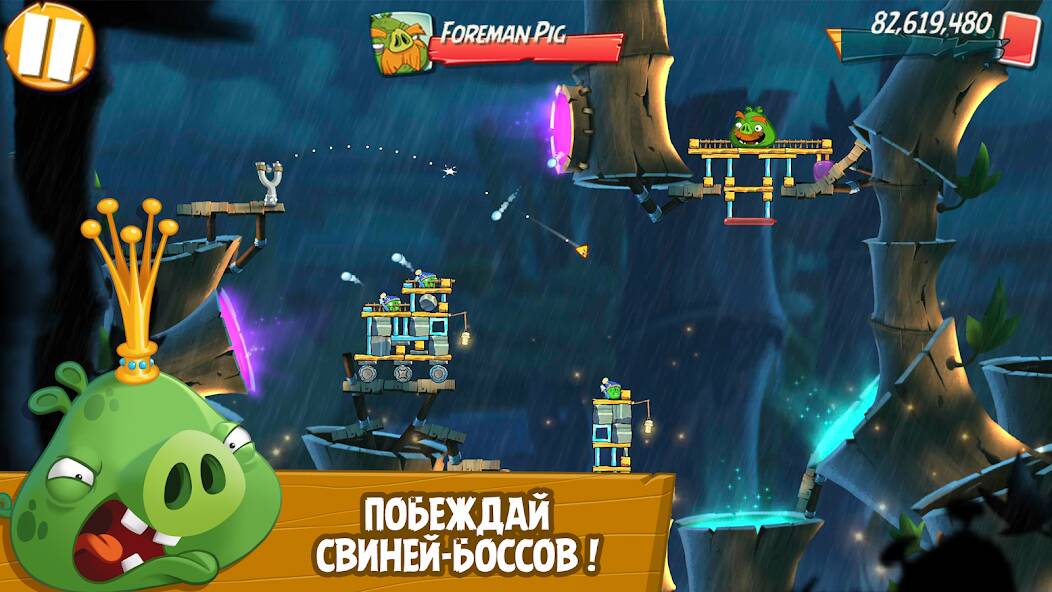  Angry Birds 2 ( )  