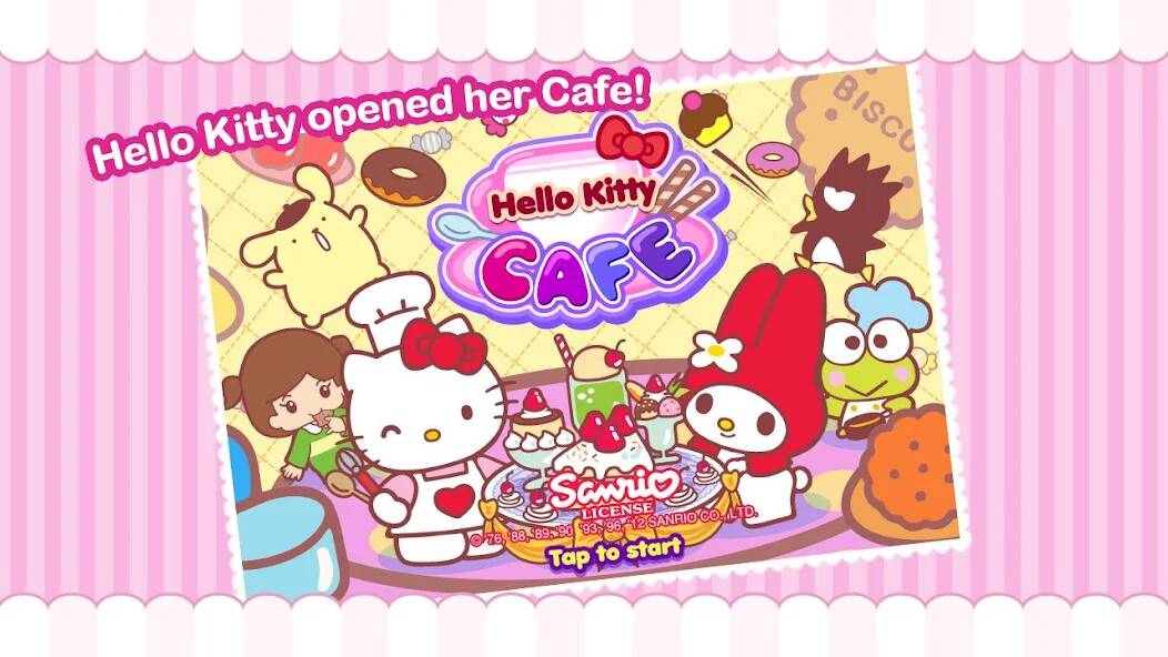 Hello Kitty Cafe ( )  