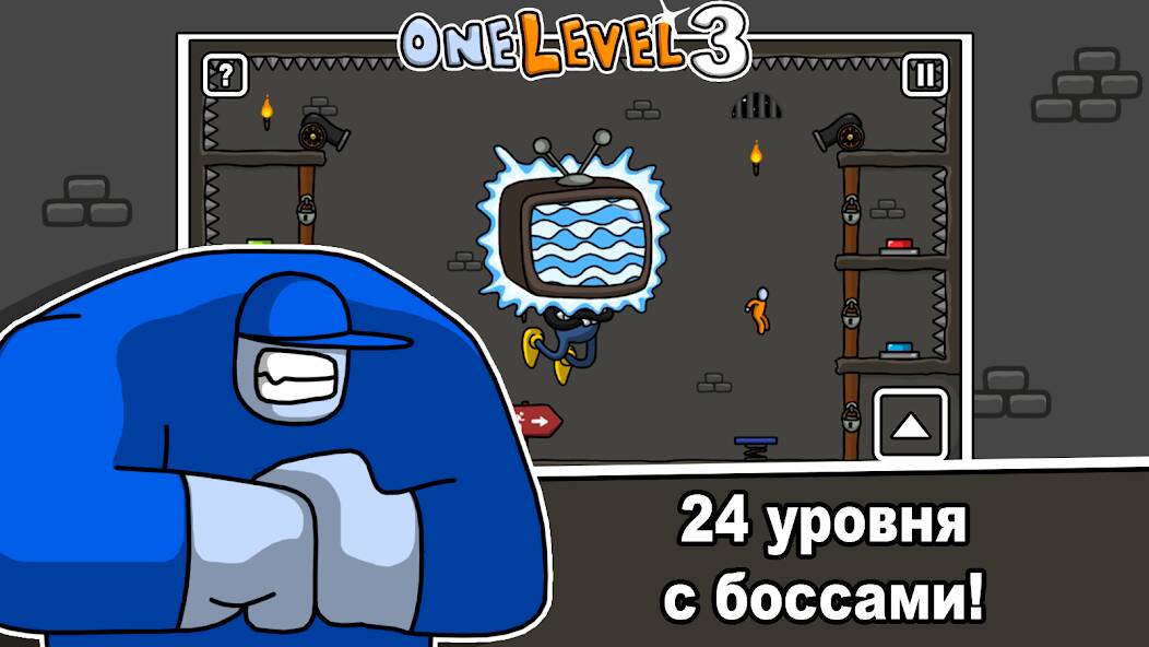 One Level 3:    ( )  