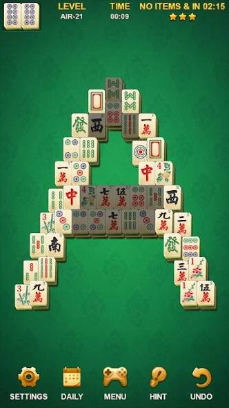  Mahjong ( )  