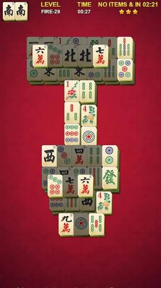  Mahjong ( )  
