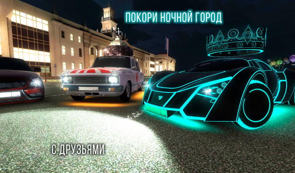  Russian Rider Online ( )  