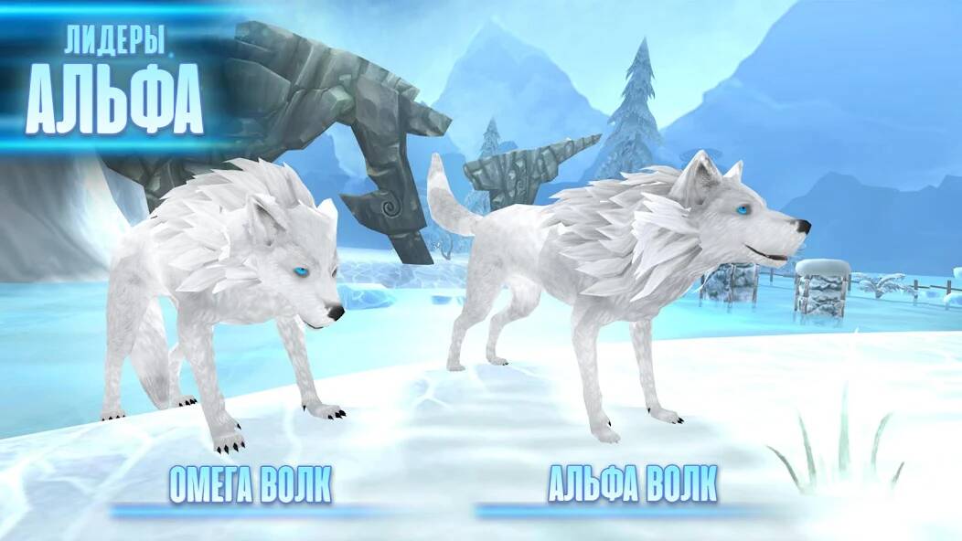  Wolf: The Evolution Online RPG ( )  