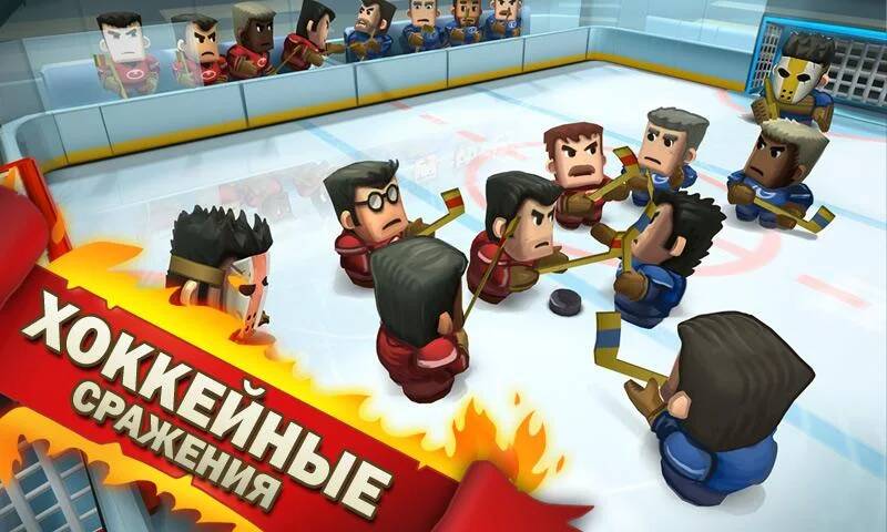 Скачать Ice Rage: Hockey Multiplayer (Много денег) на Андроид