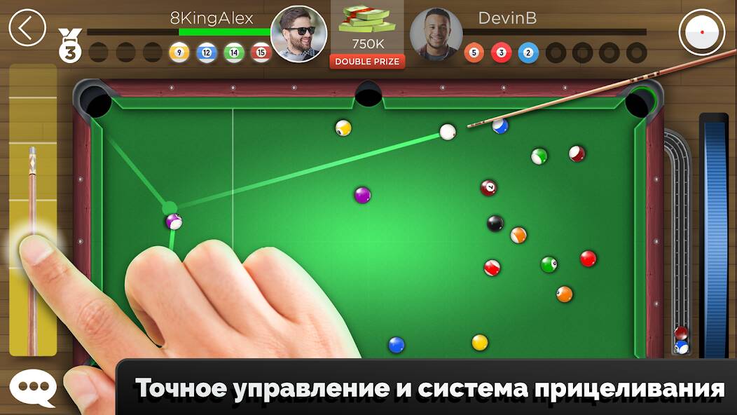 Скачать Kings of Pool - «Восьмерка» (Много монет) на Андроид