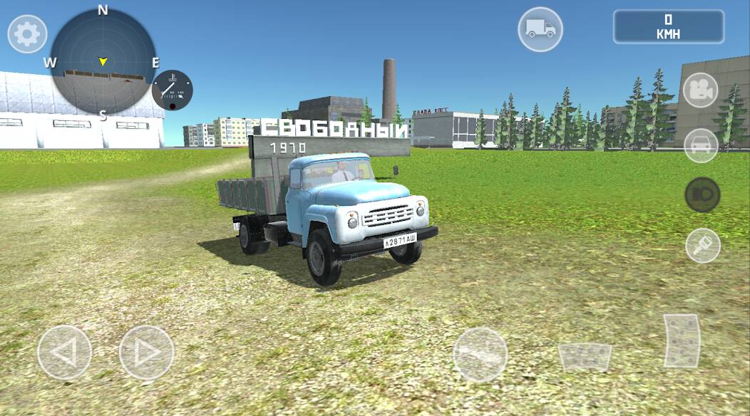 Скачать SovietCar: Simulator (Много монет) на Андроид