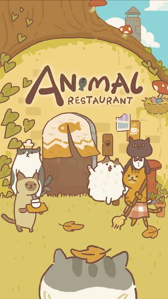  Animal Restaurant ( )  