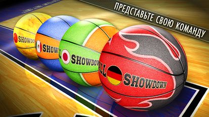   Basketball Showdown 2015 (  )  