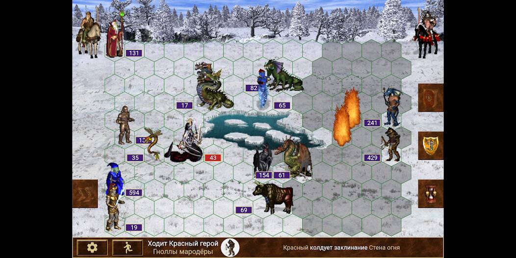  Heroes of might and magic 3 ( )  