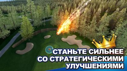   King of the Course Golf (  )  