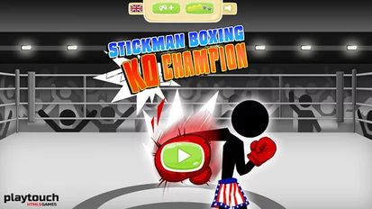   Stickman Boxing KO Champion (  )  