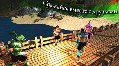   Survival Island Online PRO MMO (  )  