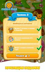   Cookie Clickers 2 (  )  