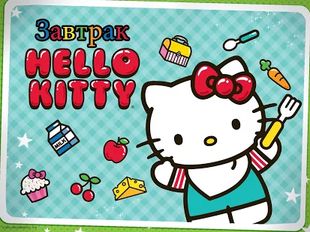 Скачать взломанную Завтрак Hello Kitty (Мод все открыто) на Андроид