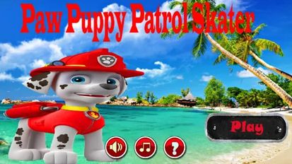   Paw Puppy Patrol Skater (  )  